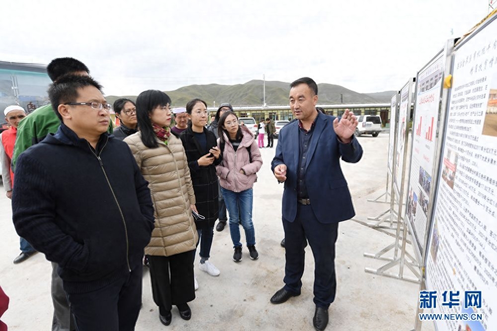 格尔木小额贷款公司