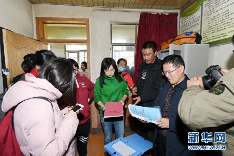 格尔木小额贷款公司