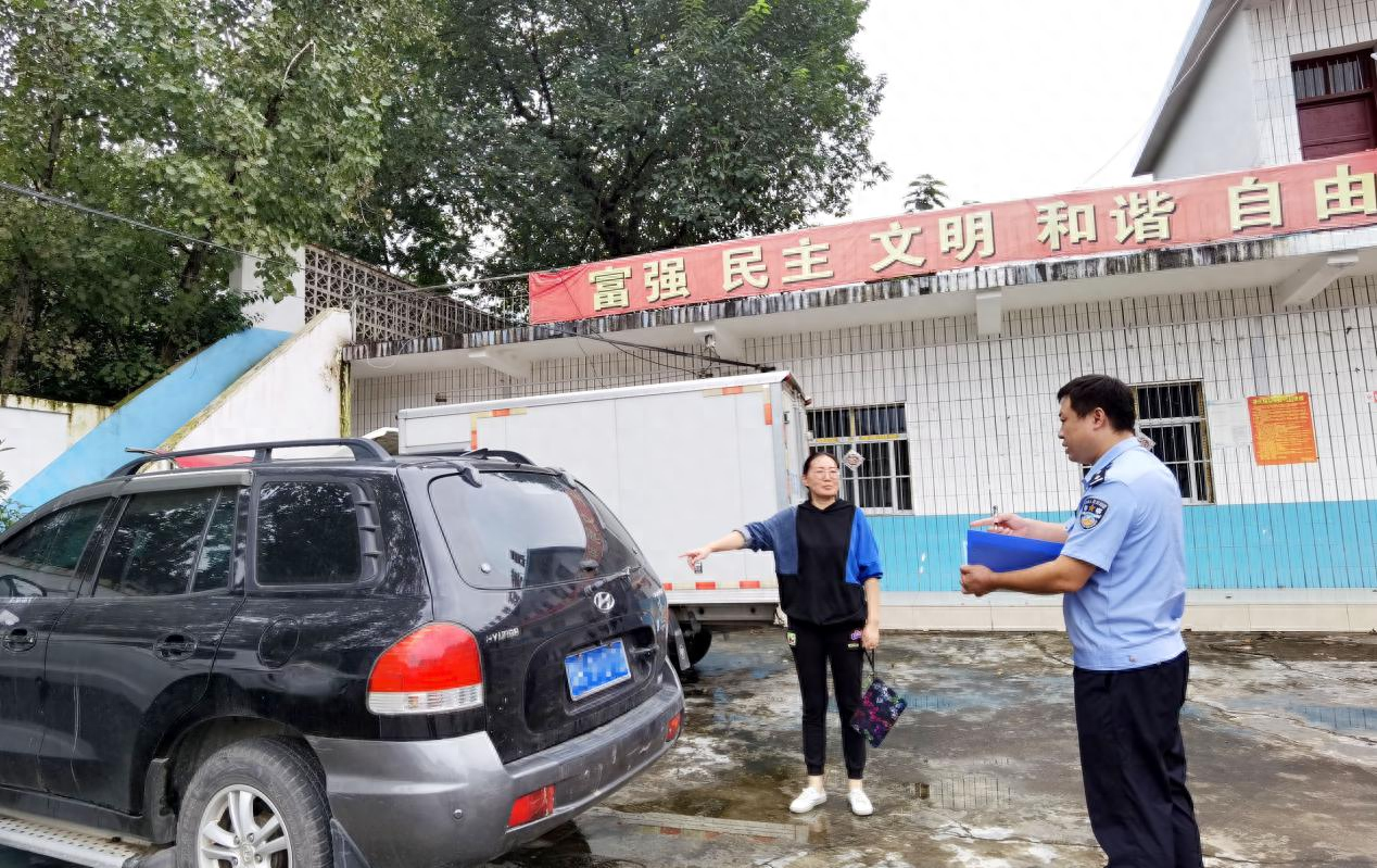 公司车贷款
