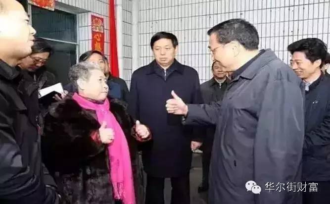 上海车牌抵押贷款