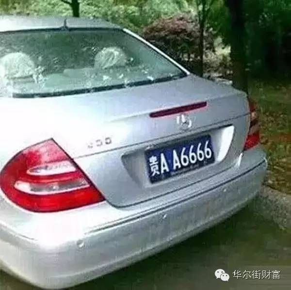 上海车牌抵押贷款
