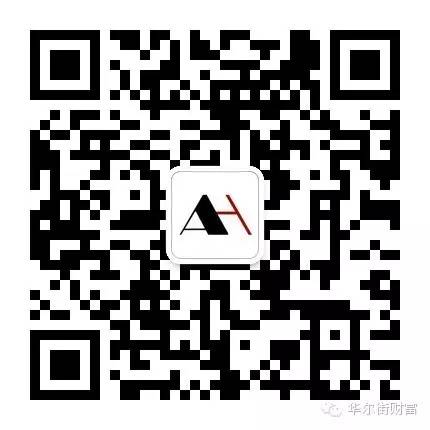 上海车牌抵押贷款