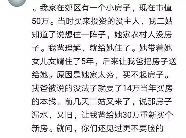 车抵押贷款银行