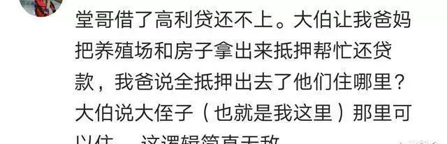 车抵押贷款银行