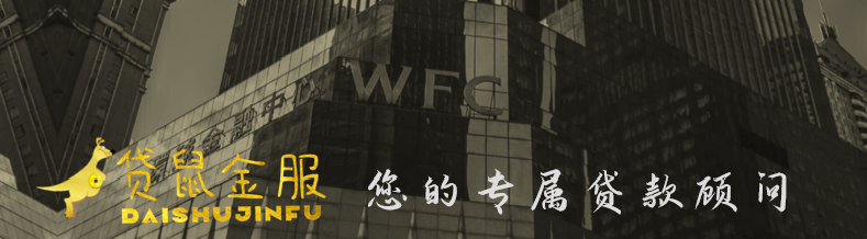 车可以抵押贷款多少钱