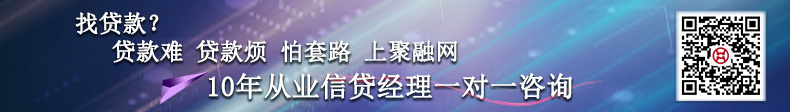 车本抵押贷款怎么办理