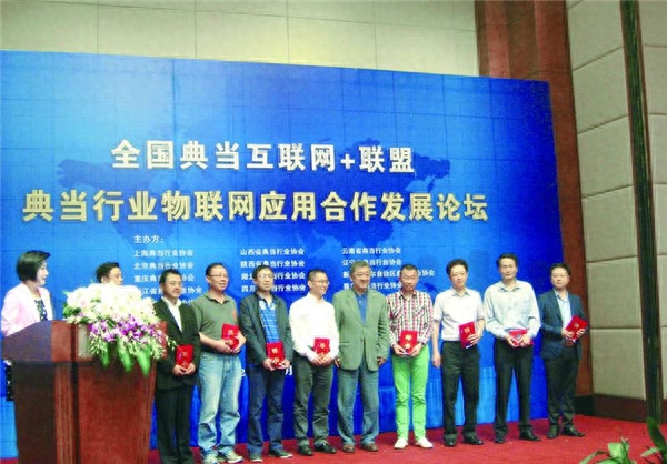 成都典当行汽车抵押