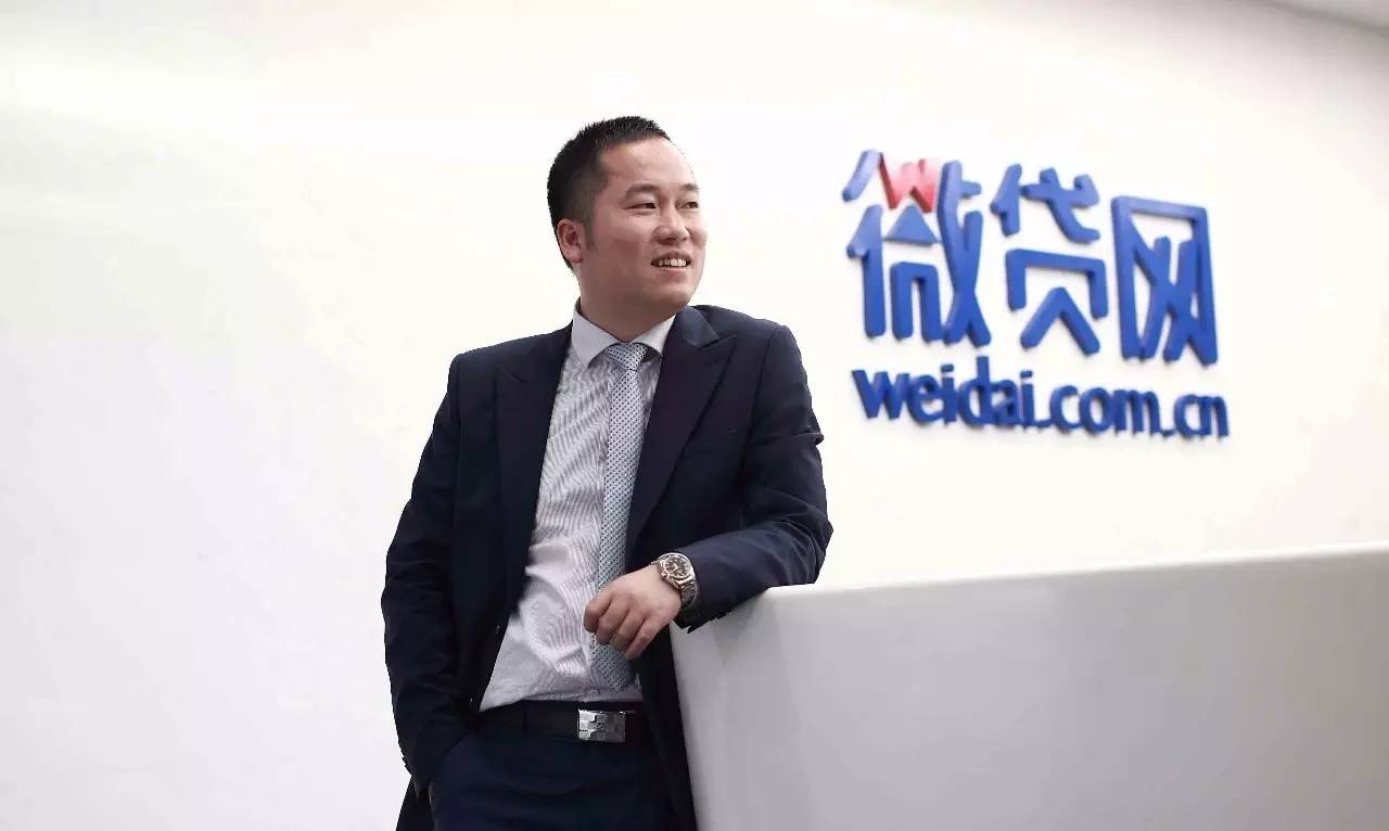 宜宾汽车抵押贷款