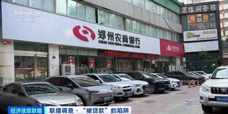贷款公司贷款需要什么条件