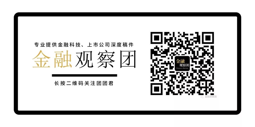 维仕担保有限公司是哪家贷款
