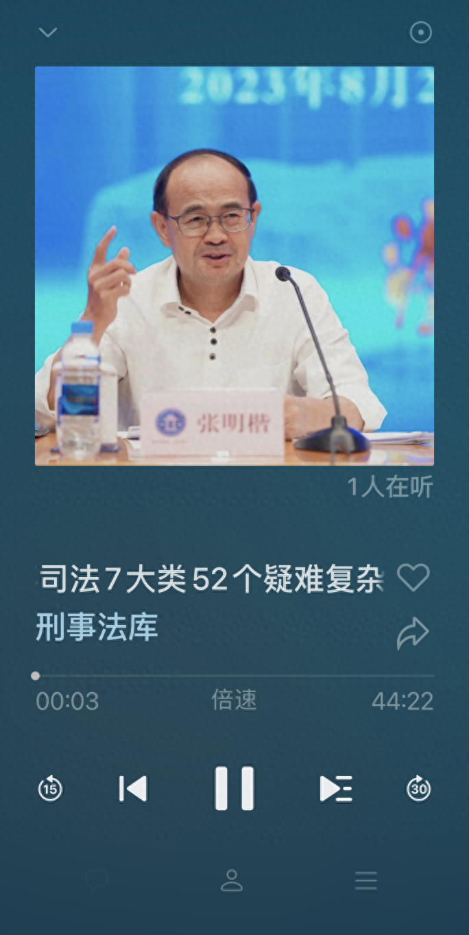 贷款包装公司可靠吗