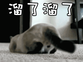 捷信贷款公司电话