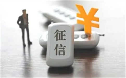 深圳市贷款车不押车如何贷款?深圳正规贷款汽车抵押贷款!_个人房产抵押大额贷款