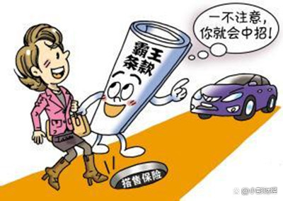 汽车能不能抵押贷款