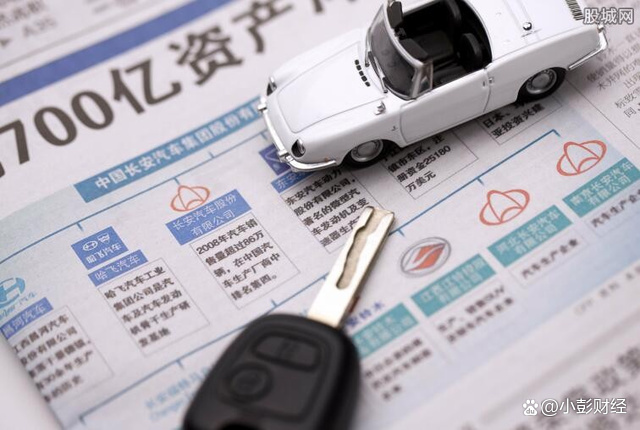 汽车能不能抵押贷款