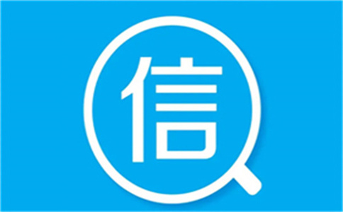 谈起贷款,好多人想起全是银行借款什么的_洋钱罐借款靠谱吗?洋钱罐借款怎么样?