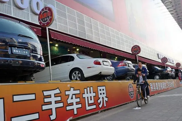 车辆抵押贷款不押车