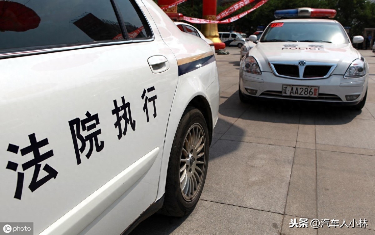 典当行汽车抵押