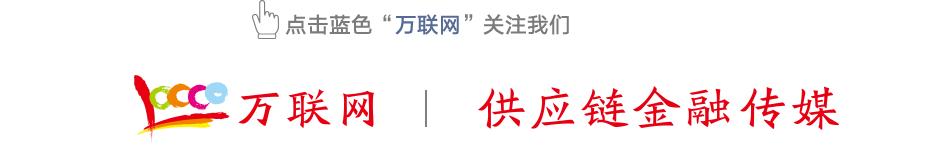 点融贷款公司合法吗