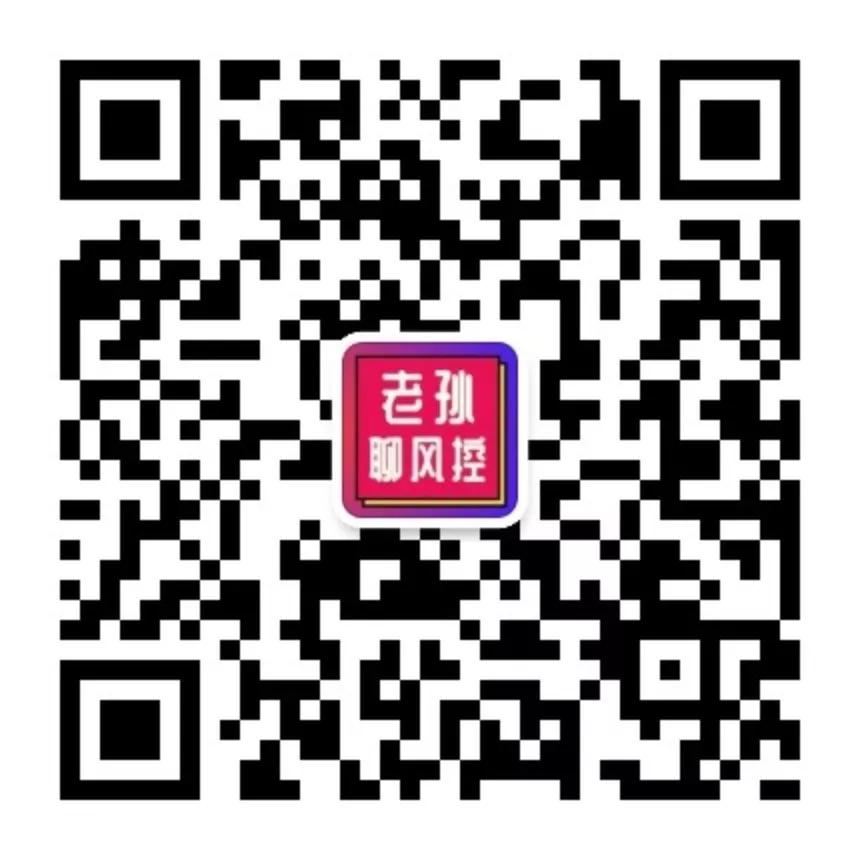 南京小额贷款的公司