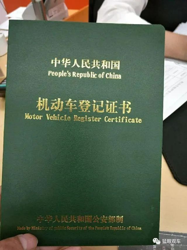北京不押车贷款公司