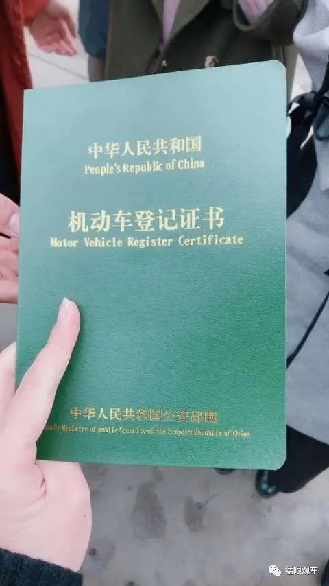 北京不押车贷款公司
