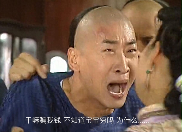 压车本贷款是怎么说的