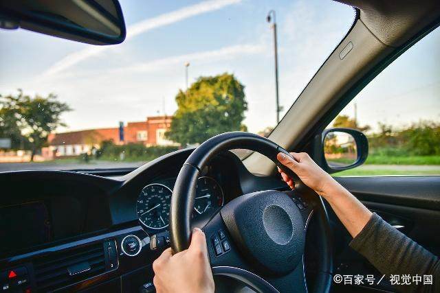 车辆抵押借款流程
