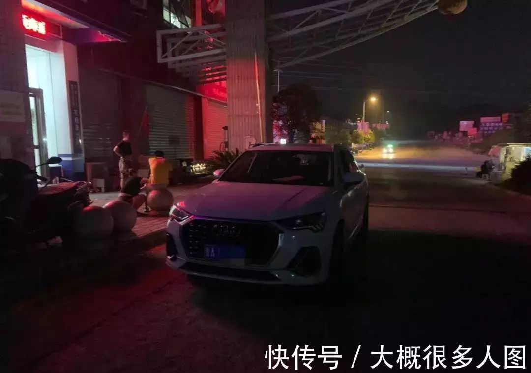 车辆抵押抵押