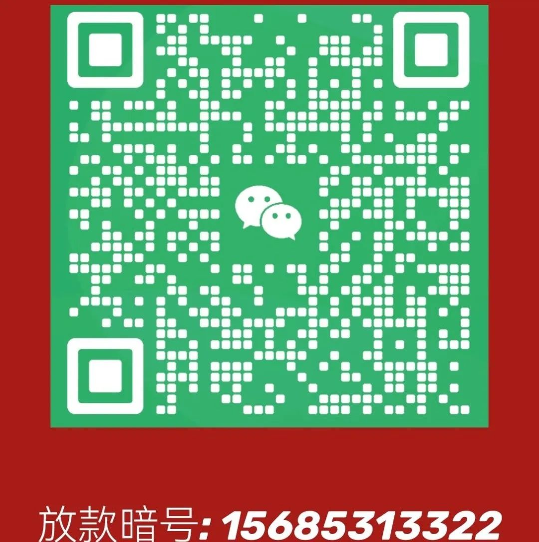 抵押汽车贷款需要些什么条件