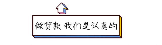 江宁汽车抵押贷款