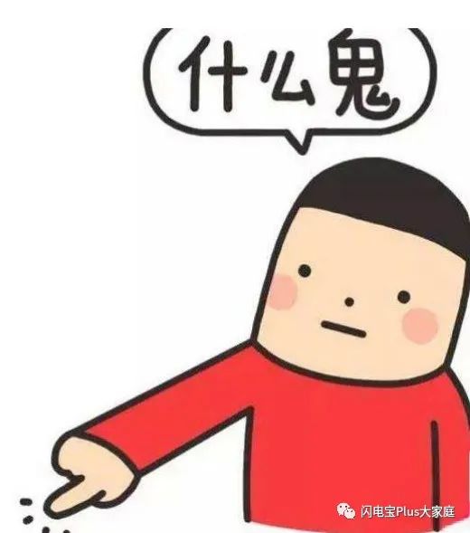 正规汽车抵押贷款平台