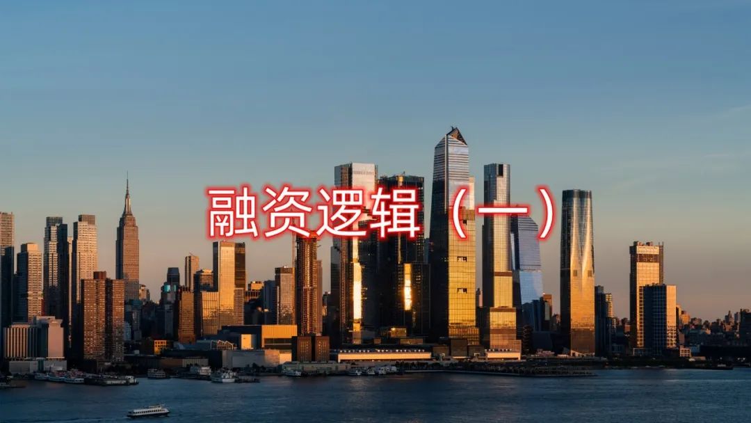 武汉正规贷款公司哪家好