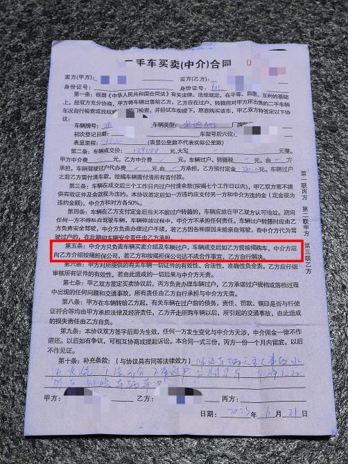 武汉正规贷款公司哪家好