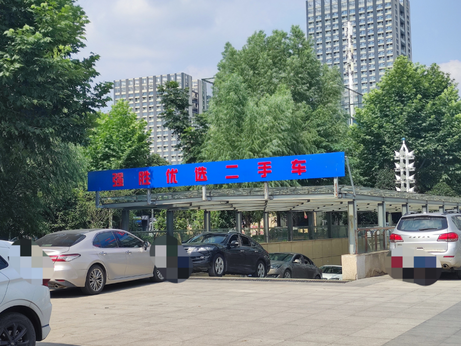 武汉正规贷款公司哪家好