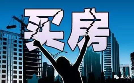 合肥空放贷款公司