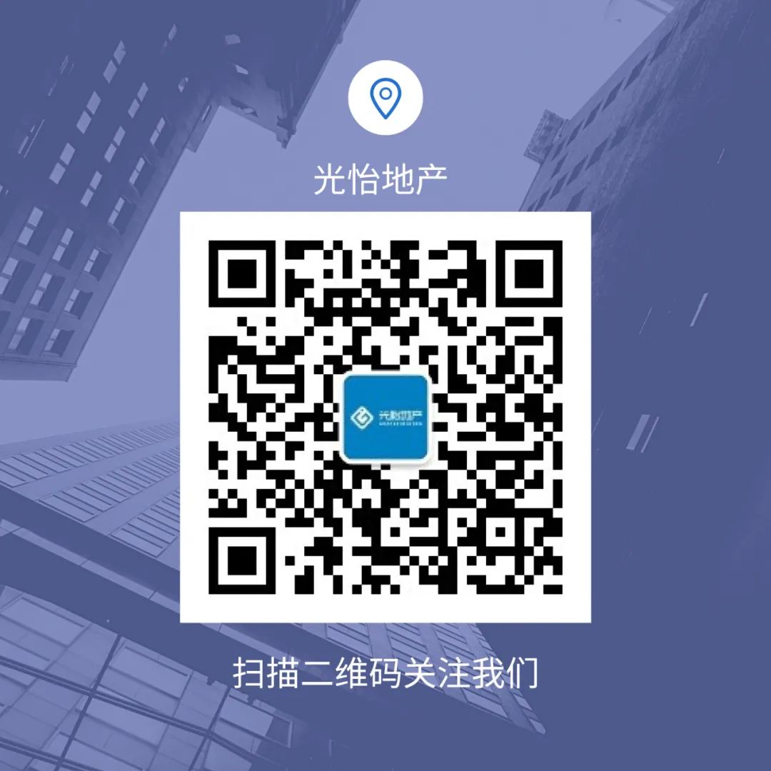 东莞贷款公司有哪些