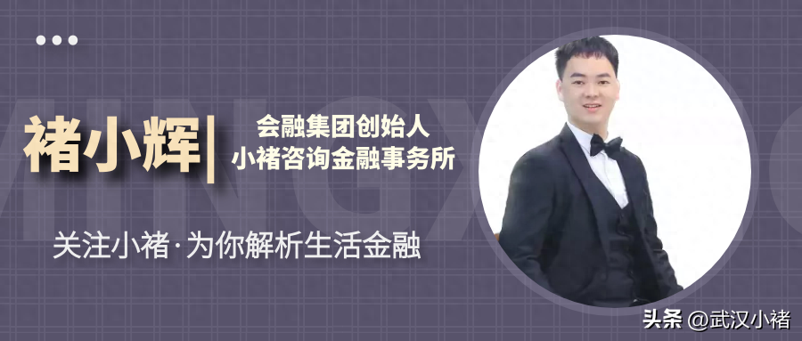 武汉汽车抵押贷款 不押车