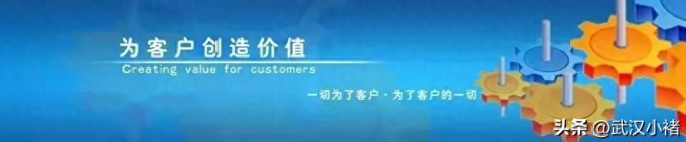 武汉汽车抵押贷款 不押车