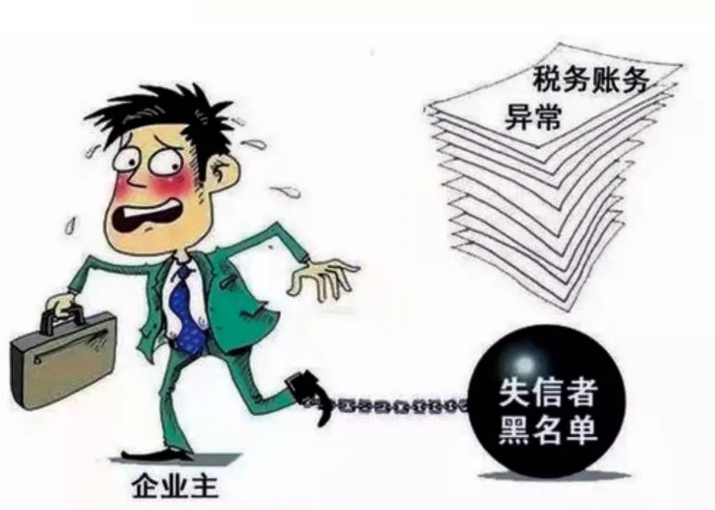 新注册公司可以贷款吗