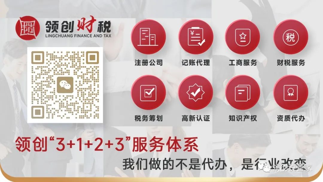新注册公司可以贷款吗