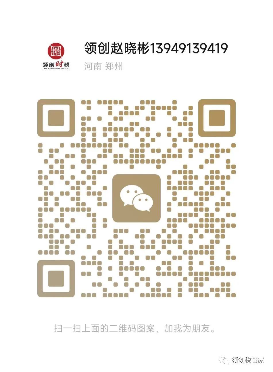新注册公司可以贷款吗