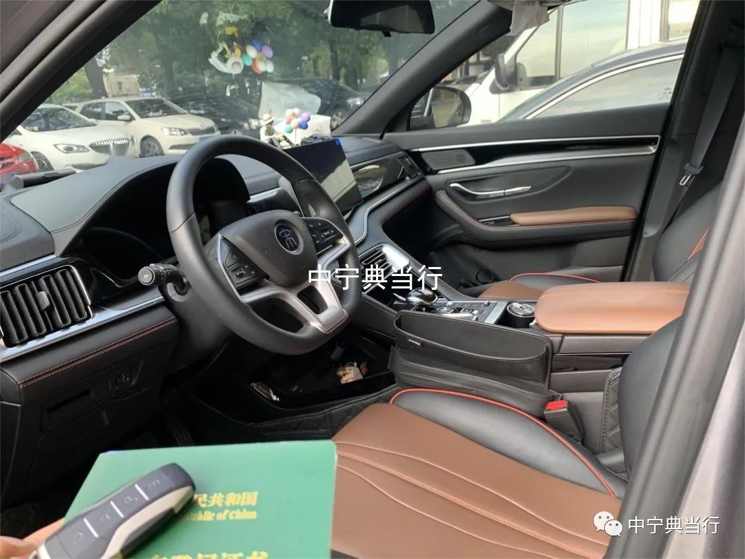 宁波典当