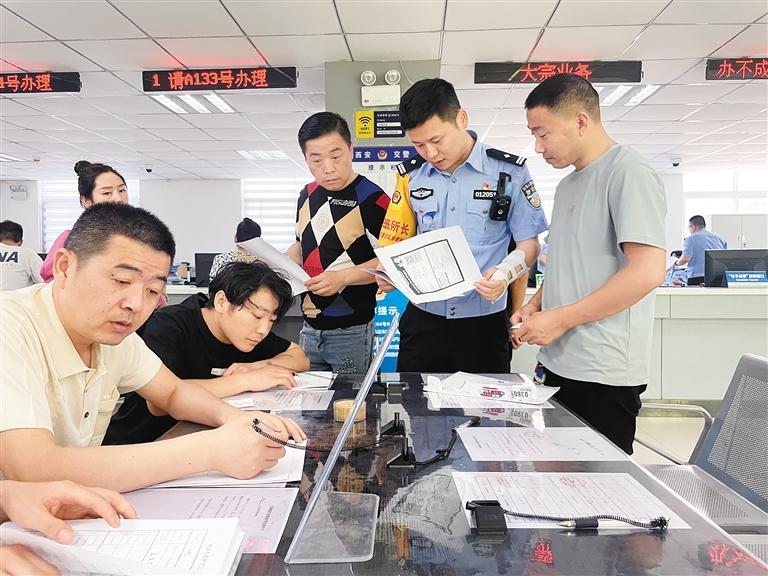 车辆抵押贷款怎么办理
