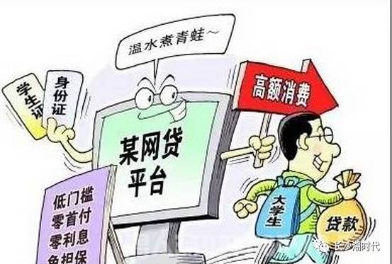 压车本贷款是怎么说的