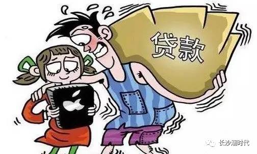 压车本贷款是怎么说的