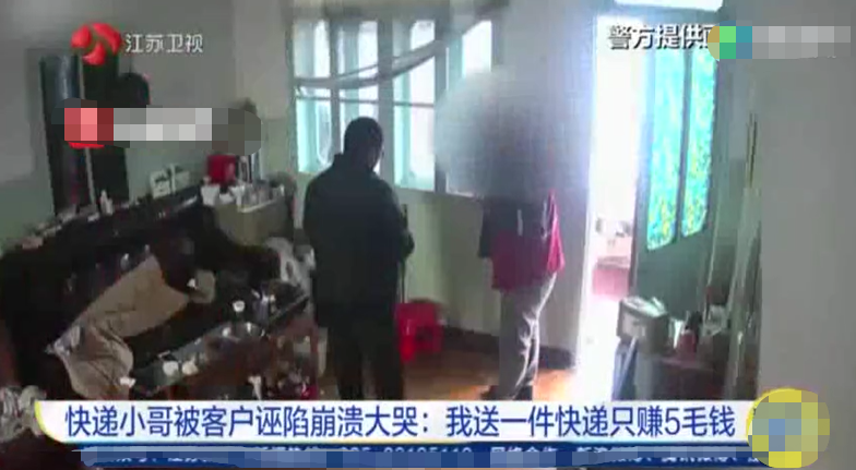 压车本贷款是怎么说的
