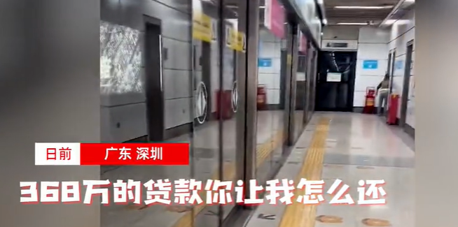 压车本贷款是怎么说的