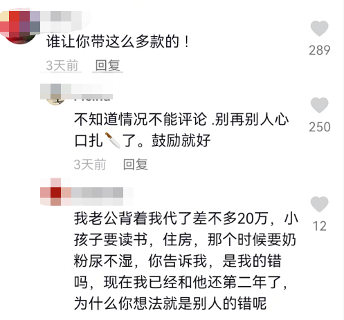 压车本贷款是怎么说的