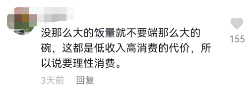 压车本贷款是怎么说的